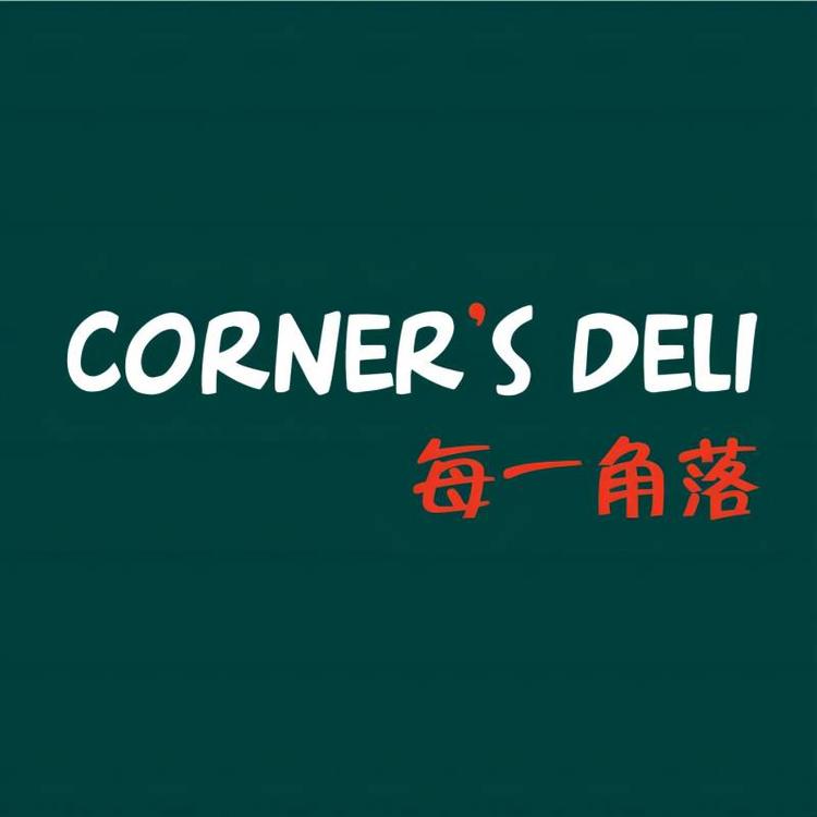 每一角落
