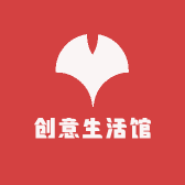 创意生活馆zk