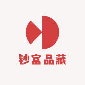钞富品藏