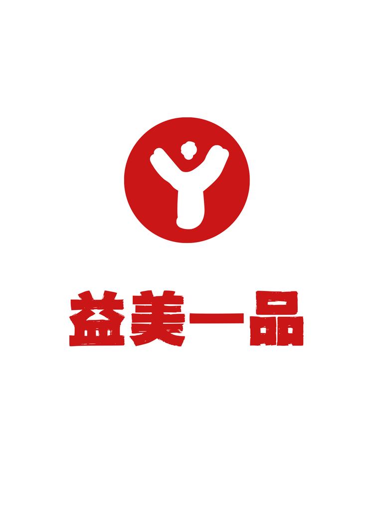 福石优品严选铺子