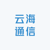 云海通信优选店