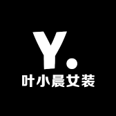 叶小晨女装