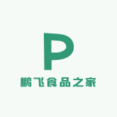 鹏飞食品之家