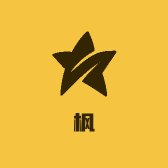 枫寧小店