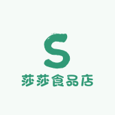 莎莎食品