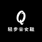 轻步云女鞋