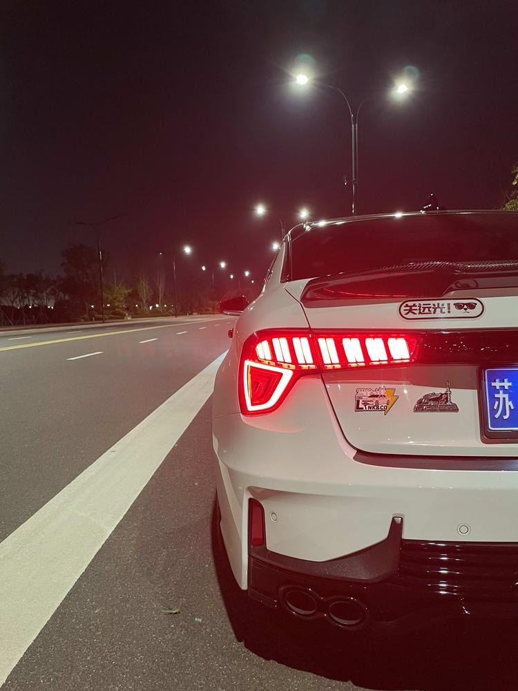 连城县领潮电子产品店的小店