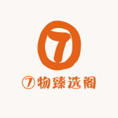 物器臻选阁