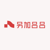 另加吕吕