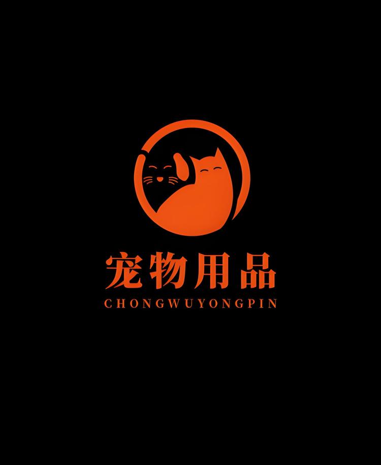 汪星球喵星球