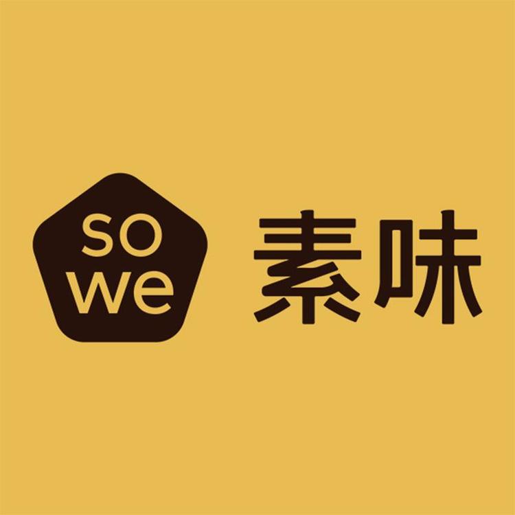 素味厨具旗舰店