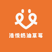浩悦奶油草莓采摘园