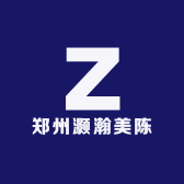 郑州灏瀚美陈装饰设计有限公司的小店
