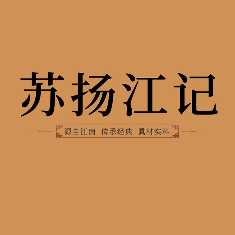 美本食品
