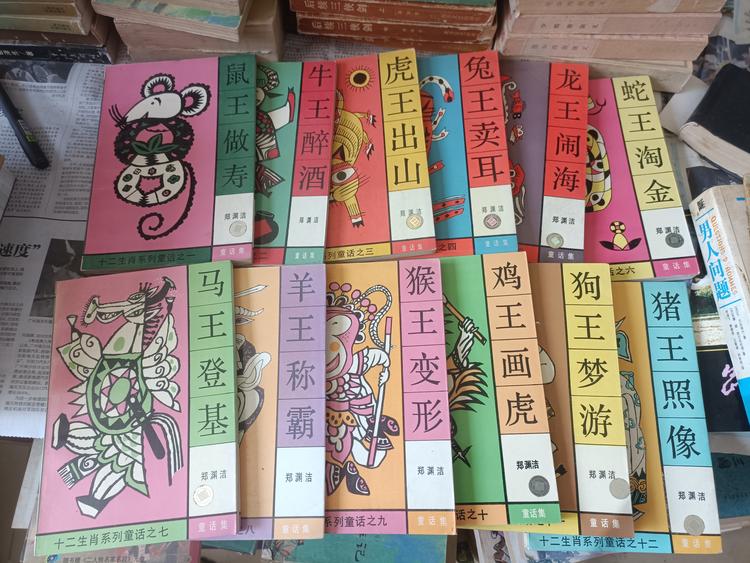 聊城怀旧小屋