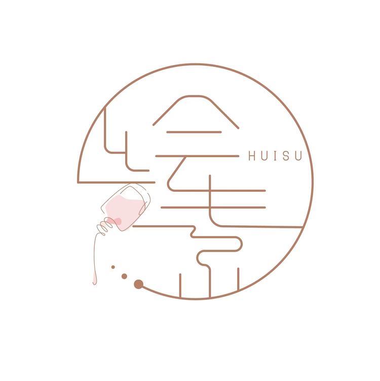 绘素美甲美睫北海花园店