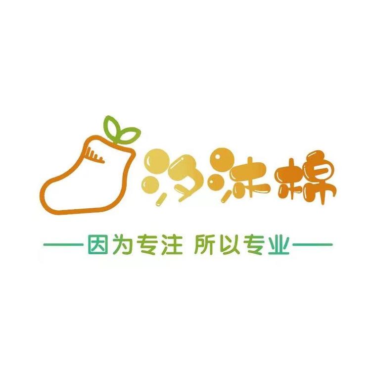 诸暨市华坤服饰有限公司