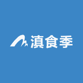 滇食季生鲜