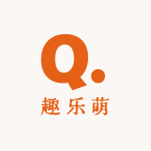 趣乐萌精品玩偶