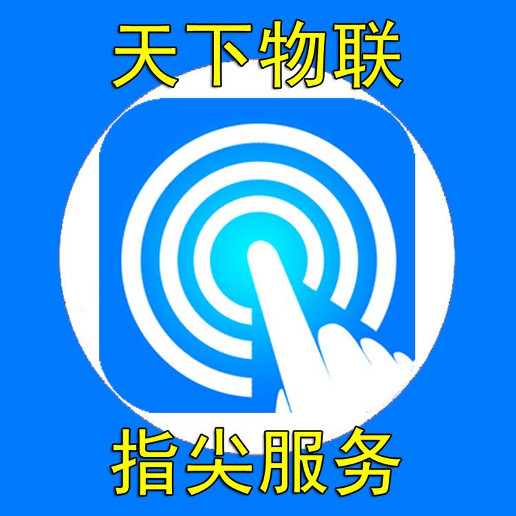 祝兴堂平息散平息茶平悉茶专注咳痰喘康复