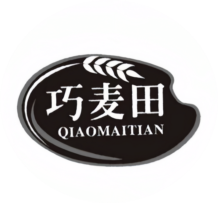 巧麦田手工烘焙坊