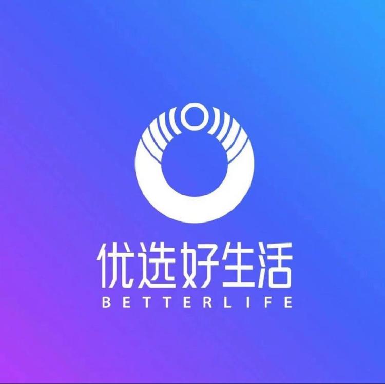 商务源工厂店