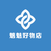 魑魅好物店