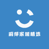 莉萍家居精选