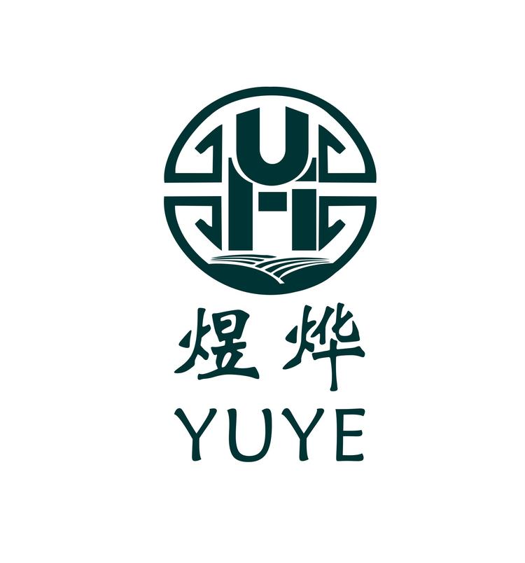 煜烨掌柜