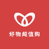 多多好物超值购