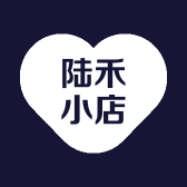 陆禾小店