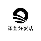 泽萱好货店