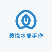 灵悦水晶手作