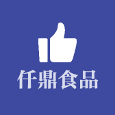 仟鼎