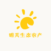 明芙生态农产品店