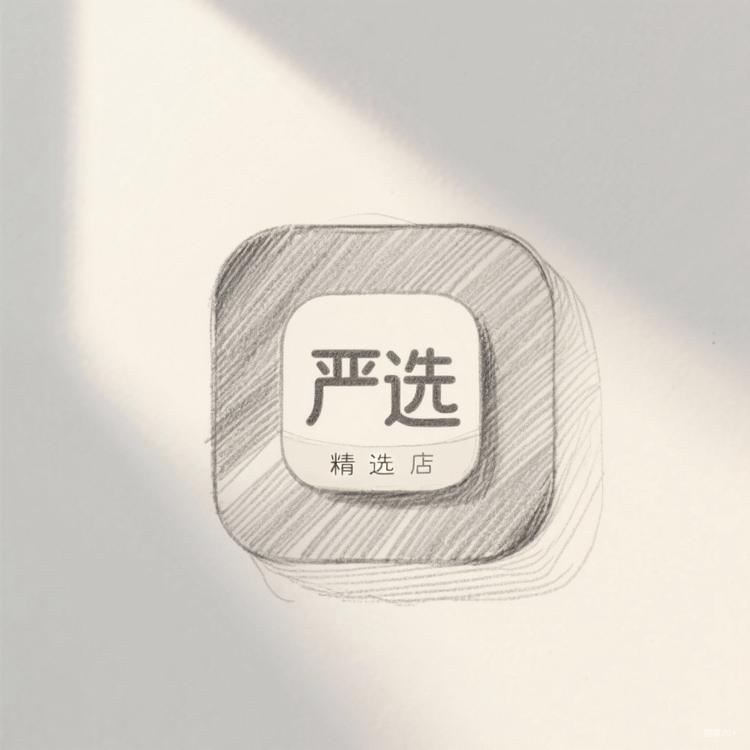 鲜田派严选店