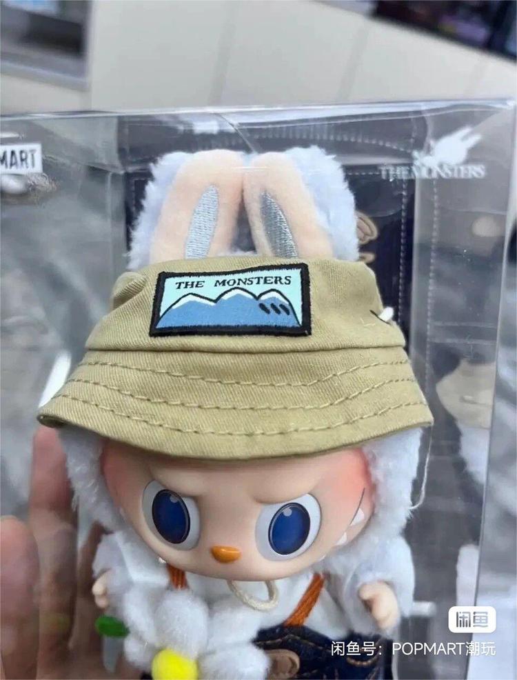Hop hop玩盒