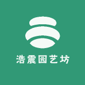 浩震果树苗木专营店