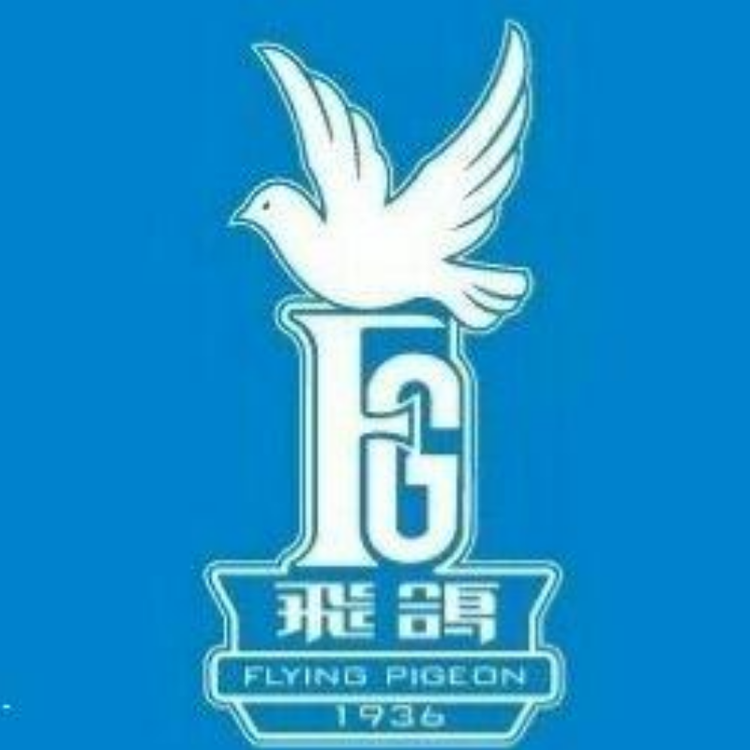 飞鸽途威专卖店