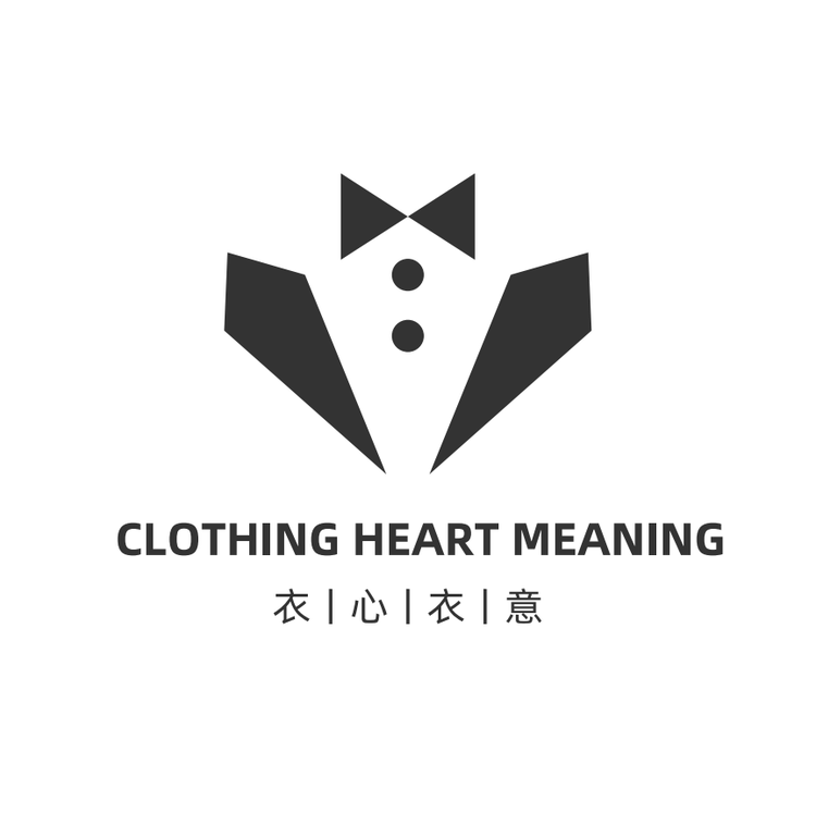 衣心衣意工厂服装个体店