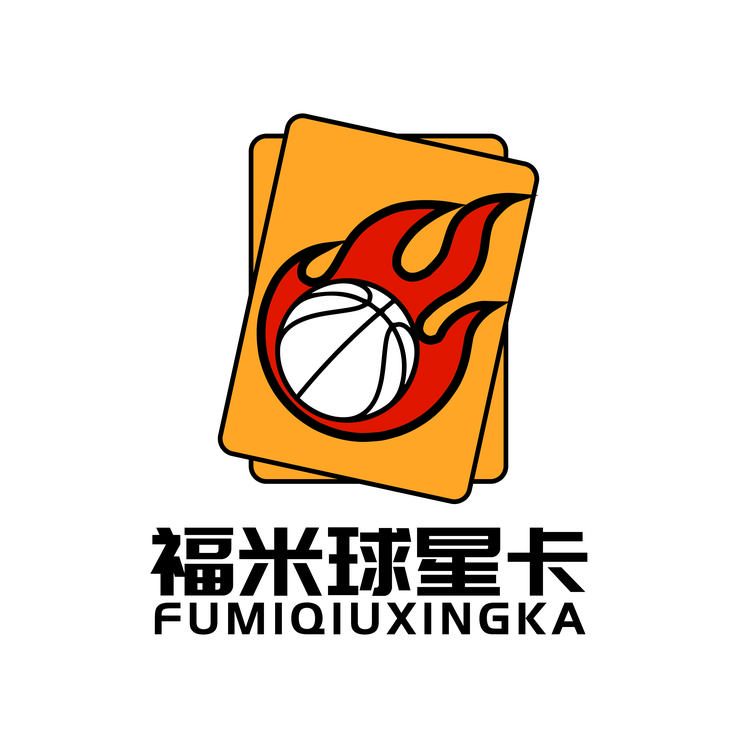 福米球星卡社