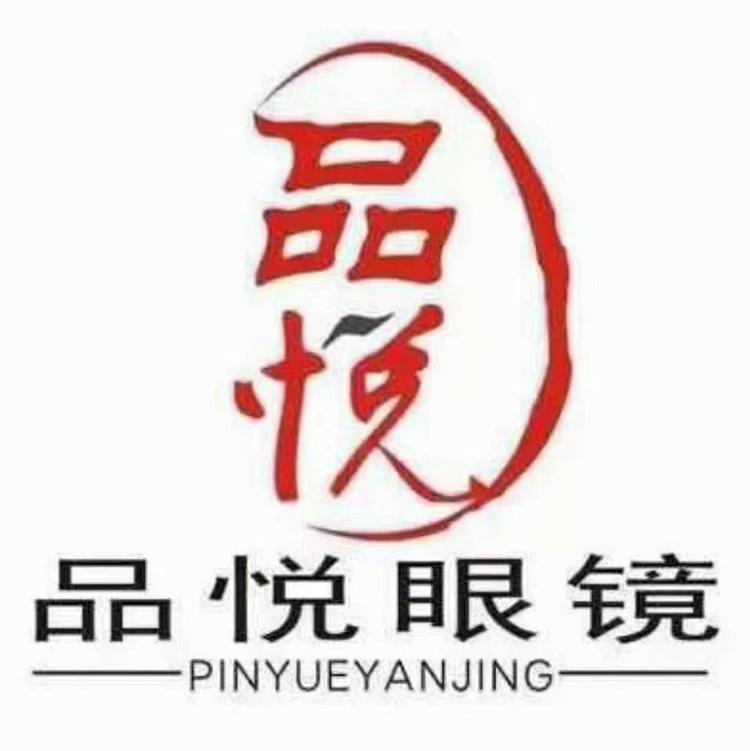 眼镜人小周优选小铺