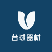 台球器材工作室