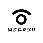 周金福珠宝D