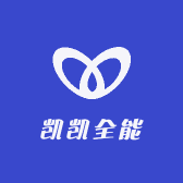 凯凯全能