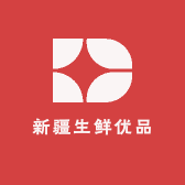 新疆生鲜优品