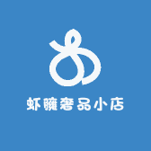 虾臃奢品小店