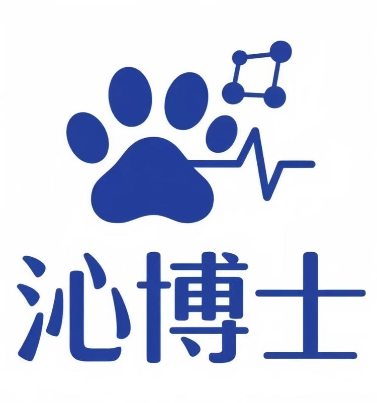 沁博士宠物健康管理工厂店