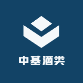 中基易购酒类专营店