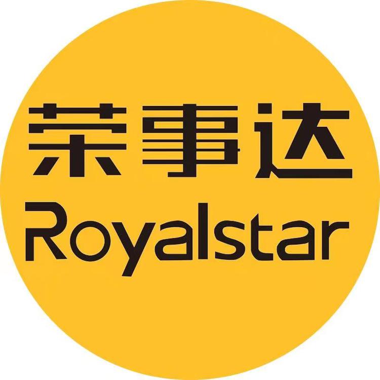 荣事达钦霖专卖店